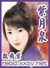 广州过年嘉禾花市天气情况