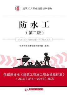 长岛这周天气情况如何啊