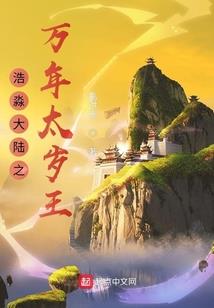 嘉善南姚庄天天气