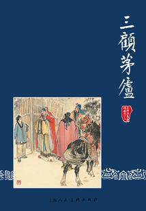 天气挺好回复怎么说