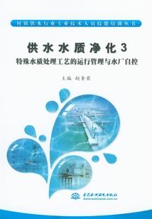 天气热夏天吃什么好呢