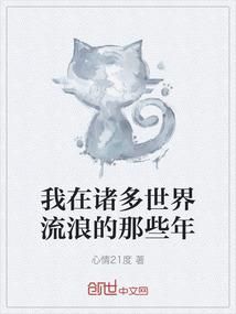 花溪城水上乐园天气情况