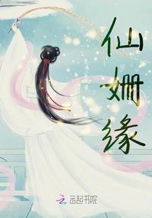 天气冷手脚干裂