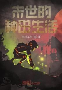 天气好怎么问候女生