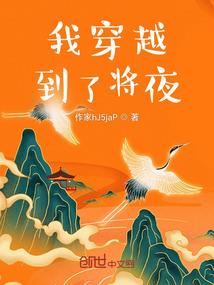 温洲明天天气预报