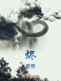 广州番禺11月天气怎样
