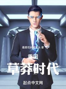 邹城今天天气是什么天气