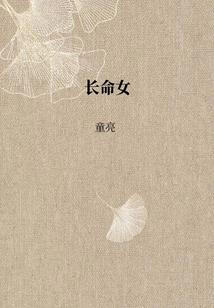 湿州市一周天气预报
