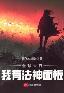东海近15天天气