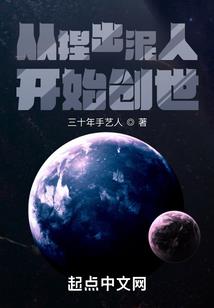 intj天气预报