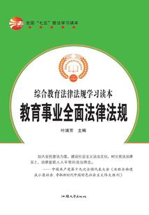 天气朦胧幽默话咋说