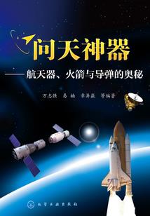 天气变冷做艾灸好不好呀