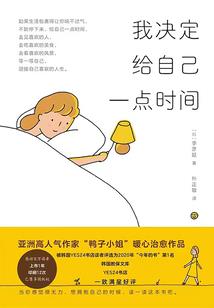 天气的英文导入