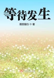 2021年6月东莞天气