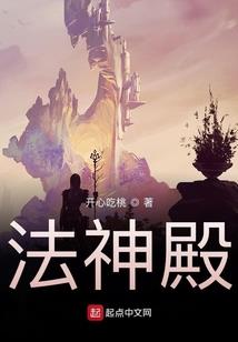 三年前的天气之子