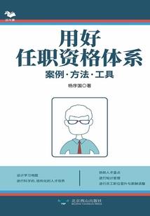 白云沟的天气