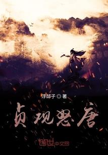 天气有点热手就发痒