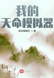 十年中的天气变化