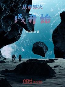 天气热了为什么全身颤抖