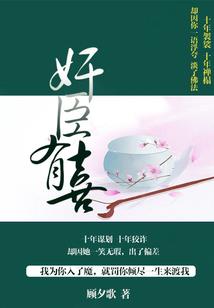 高温天气过硫怎么用药