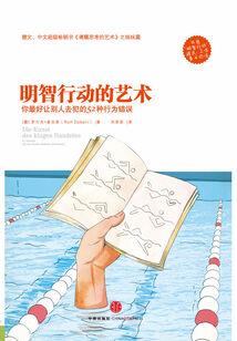 方城县八月一周天气