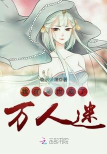 东京10月的天气