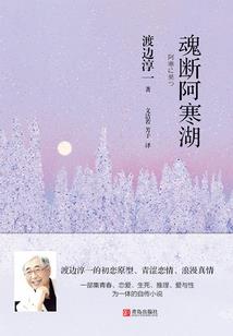 曾仕强说有人不喜欢天气