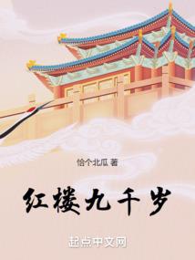 黄历天气怎么显示
