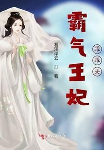 天气渐凉的漫画