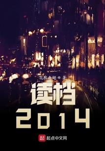 什么叫天气的辐射