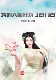 含有天气天气词语