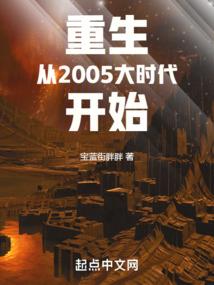 如何预言天气变化