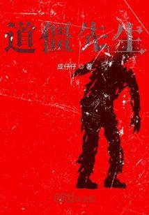 广东中山30天天气预报