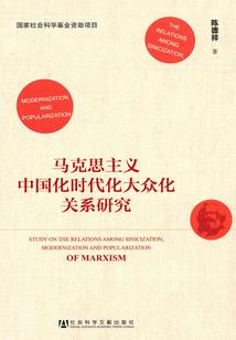 在极寒天气如何保护吉他