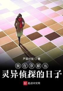 呼市近二日天气如何预报