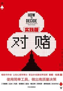 杭州未来8天天气