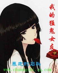 2021年6月天气菏泽