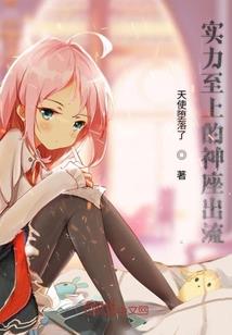 胶州8月1日天气