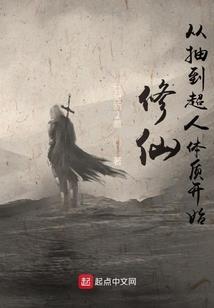 重庆万州瀑布天气