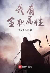 天气热鸡蛋烫熟