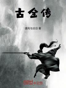 广州天气三月六号天气