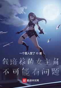 2019年1月天气靖安
