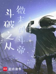 蒙古下雪的天气