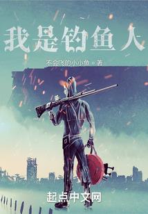 无忧日本的天气