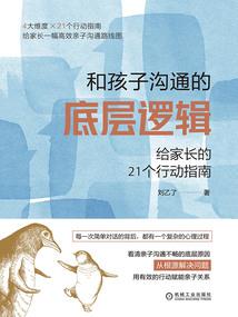 那里的天气怎样