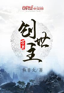 温州瑞安周天气预报