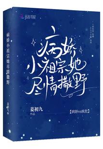 塔西南未来几天天气