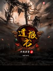 恶劣天气的夜晚