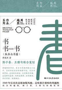 龙门未来几天天气