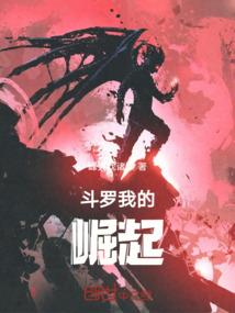 炎热的天气不好干活呀